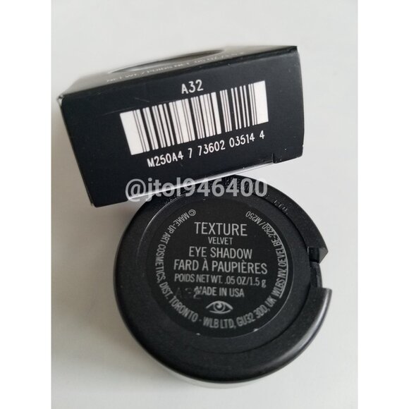 Mac Texture Eyeshadow - Picture 3 of 3